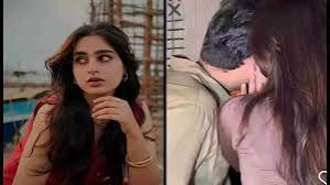 Sajal Malik Nazeba Video || Sajal Malik Leak Video 2025 || sajal malik viral video kiss