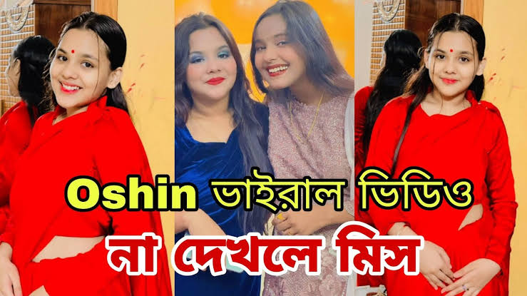 oshin viral link, oshin viral video link 3.30 orginal, ওশিন ভাইরাল ভিডিও ৩.৩০, oshin viral video