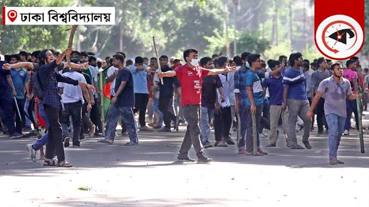 আজকের কোটা আন্দোলন লাইভ আপডেট: বৃহস্পতিবার সারাদেশে ‌‘কমপ্লিট শাটডাউন’ চলছে, বাংলাদেশ ভাইরাল ভ?