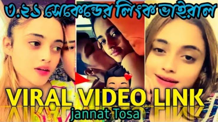 জান্নাত তোহা ভাওরাল ভিডিও ৩.২১ অরজিনাল, jannat toha viral video link, জান্নাতের ভাইরাল ভিডিও ২০২৪, jannat viral video