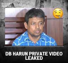 db harun video, db harun video link, ডিবি হারুন ভাইরাল ভিডিও,  DB harun viral orginal free