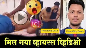 sourav singh llb drunk viral video news, sourav singh llb drunk viral video reality