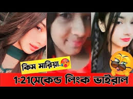 (Kim~Mariya)Bangladeshi Orginal Viral Video link kim mariya 1.21, Kim Maria এর ভাইরাল লিংক 🥵 | Kim Mariya ১:২১ সেকেন্ডের ভিডিও Telegram লিংক