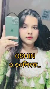 (Bangladeshi~Tiktoker~Leaked)Oshin viral link video original 3.30, ওশিনের ভাইরাল ভিডিও টেলিগ্রাম লিংক ৩.৩০