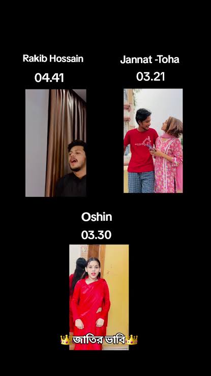 Bangladeshi~viral~video Oi na sir please "অই স্যার না প্লিজ" বাংলাদেশি সকল ভাইরাল ভিডিও লিংক ১ক্লিকে wnxpt