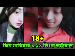 (Trending's VIDEO)Kim Mariya Viral Video 🥵 কিম মারিয়া Leaked Video 1.21 mms "Kim Mariya" কিম মারিয়া ভাইরাল লিংক download Telegram