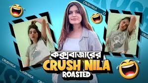 crush niya viral video link || cox's qeen nila viral mms full clips || crush nila orginal x viral video || কক্সবাজার ক্রাশ নীলা