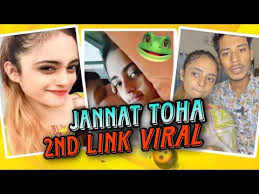 jannat toha new viral video || জান্নাত তোহা ভাইরাল ভিডিও লিংক Telegram || কিভাবে Download করবেন Toha jannat orginal