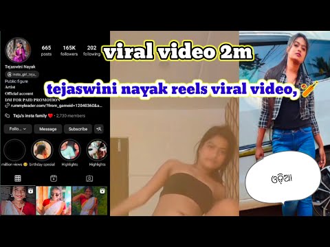 musicbd25 xyz viral video odia instagram girl viral || teju viral video download full || jasmin tela oil viral video telegram|| Insta girl teju Viral MMS Video Leaked