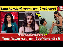 Tanu Rawat New Viral Video mms full clip || Tanu Rawat Viral Video link Hd || india viral girl Tanu Rawat original video