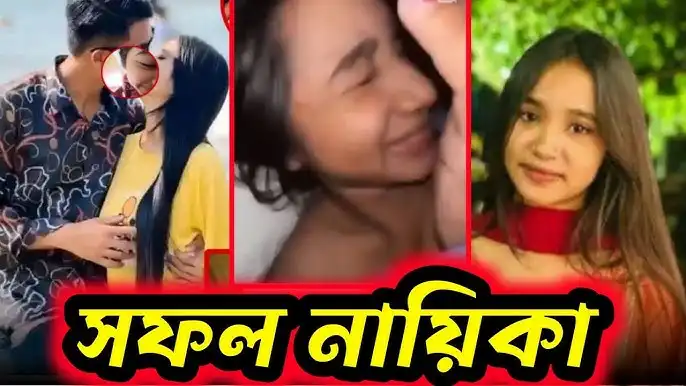 18+ Tiktok girl Arovi Nusrat Ridhi Sosa Video Link Video , রিদি শসা ভাইরাল ভিডিও লিংক অরজিনাল part2