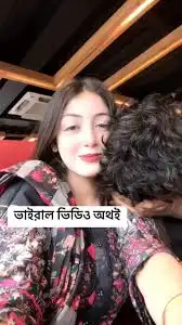 (Wpcnt)Othoiiii Cox's Bazar XnX Viral Video Original Link , Othoii 1.13 Full Video Download Link