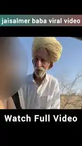[Rajasthan]Jaisalmer Kaka Viral Video: Baba Ji aur Car Wala Full Sach | वीडियो देखकर सब Storm Asli Video Jaisalmer Car Link!