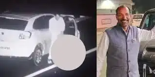 India BJP Neta Manohar Lal Dhaakad Video Viral Highway Se*x, manohar lal dhakar cctv viral video